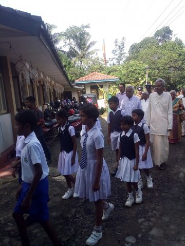ශිෂ්‍යත්ව ප්‍රදානය කිරිමේ උත්සවය